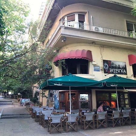 Ferienwohnung Art Island House Athen Exterior foto